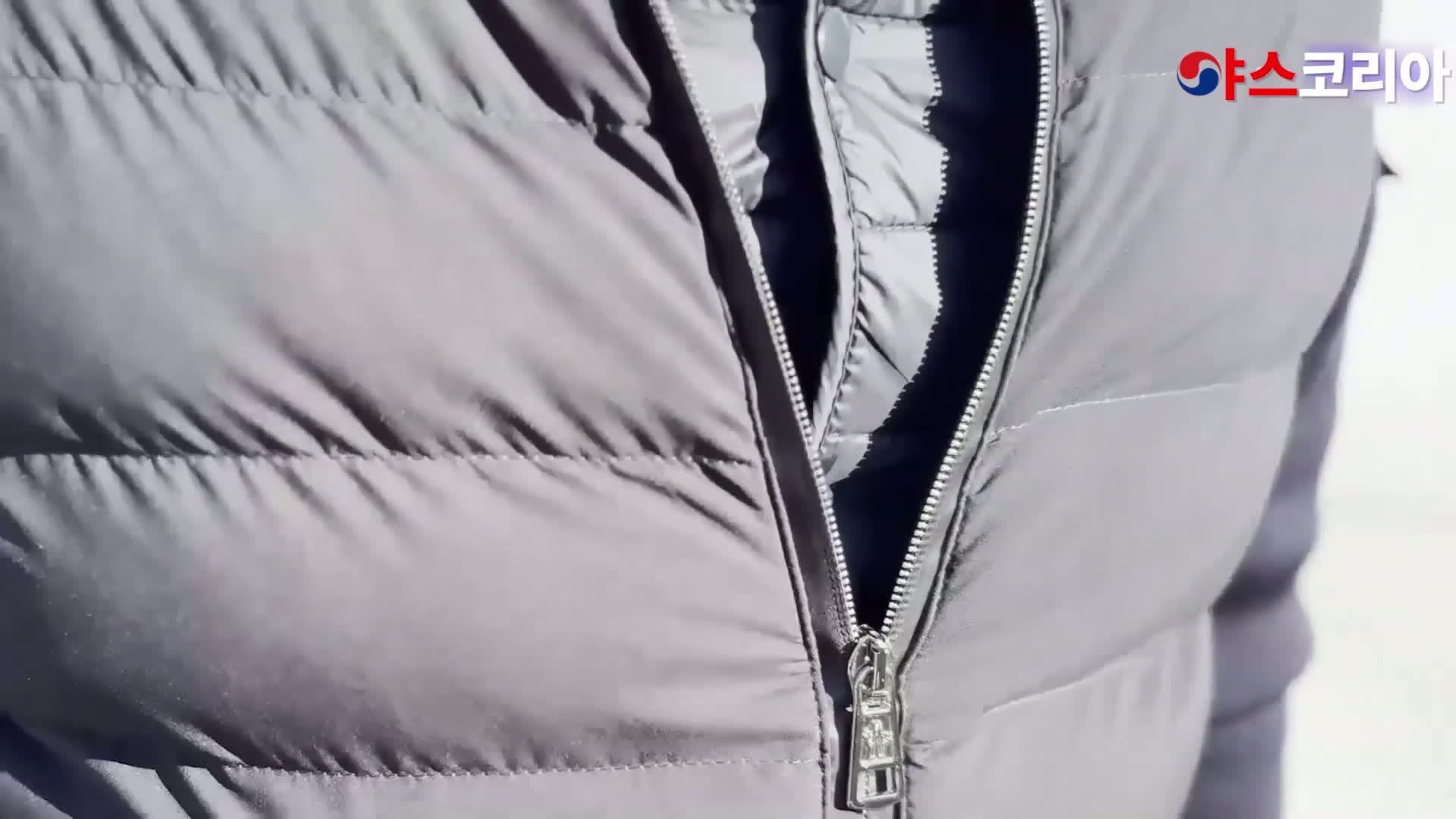 보리와 초대남의 만남