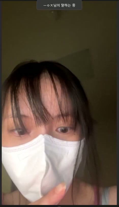 추가 후원을 더 뜯어내려 애쓰는 방송쟁이